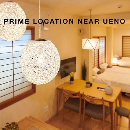 Ueno Residence Hotel Matsumoto Tokio Buitenkant foto