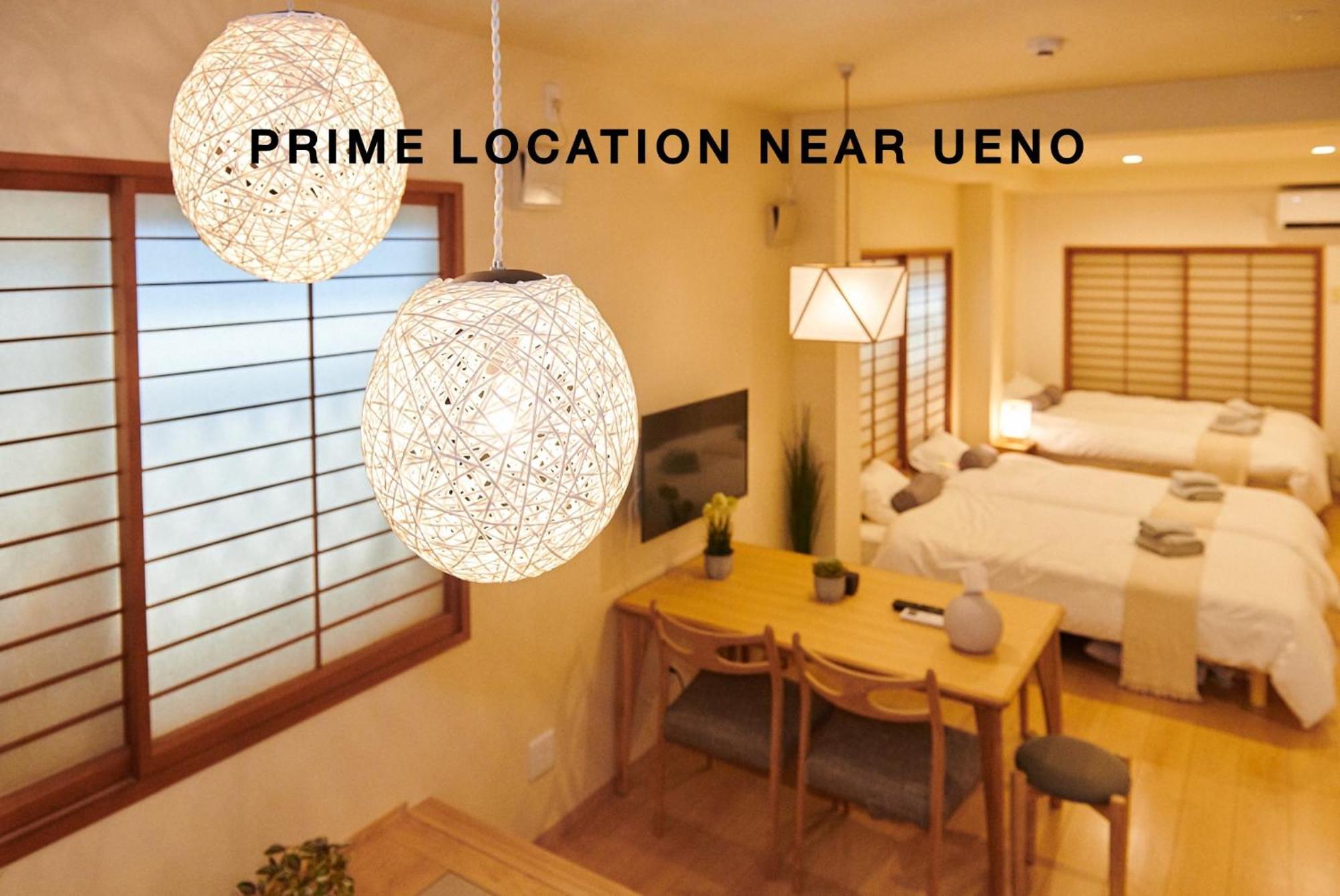 Ueno Residence Hotel Matsumoto Tokio Buitenkant foto