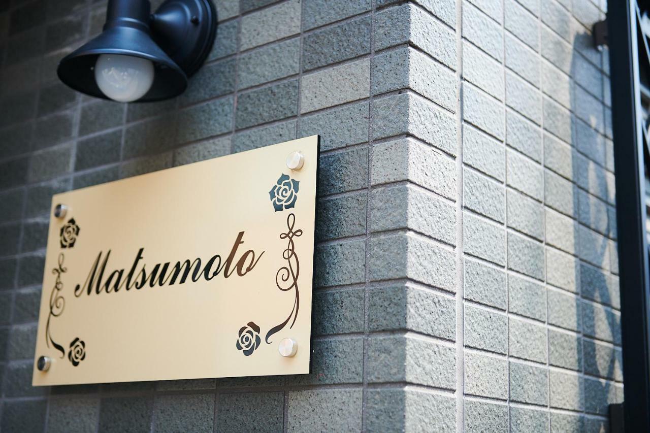 Ueno Residence Hotel Matsumoto Tokio Buitenkant foto